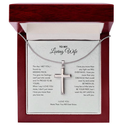 To My Wife | The Day I Met You, I Found My Missing Piece | Artisan Cross Necklace
